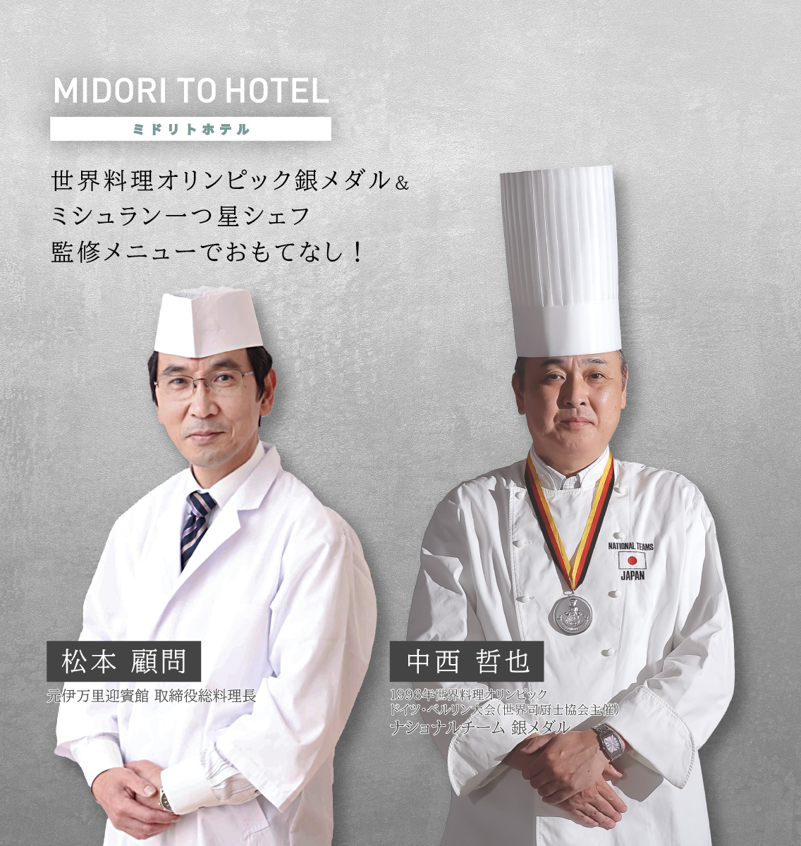 altテキスト